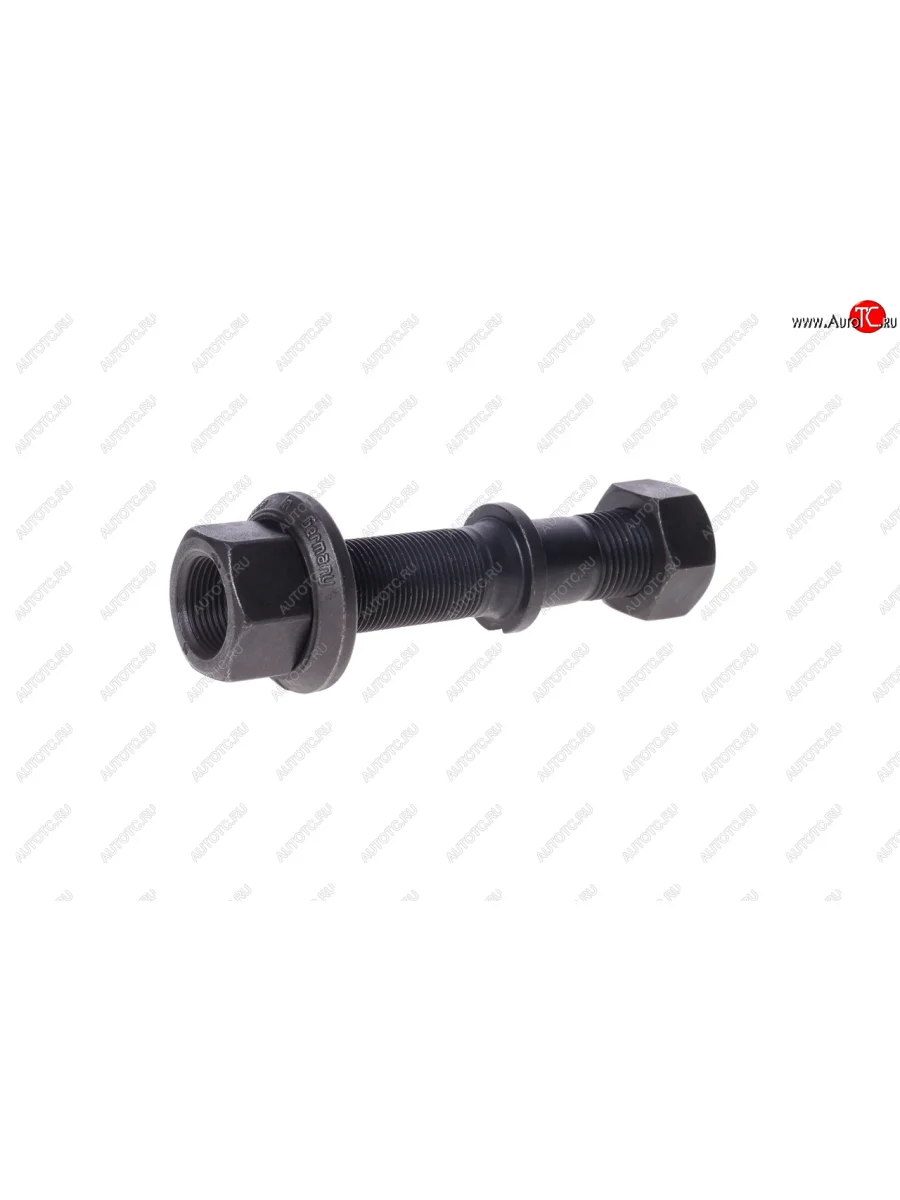 Шпилька колеса BPW GIGANT (M22х1.5х61, M22х2.0х48 L=113мм) (гайки FE01279, FE04029) в сборе FEBI FEBI 07456 с доставкой в г. Кемерово