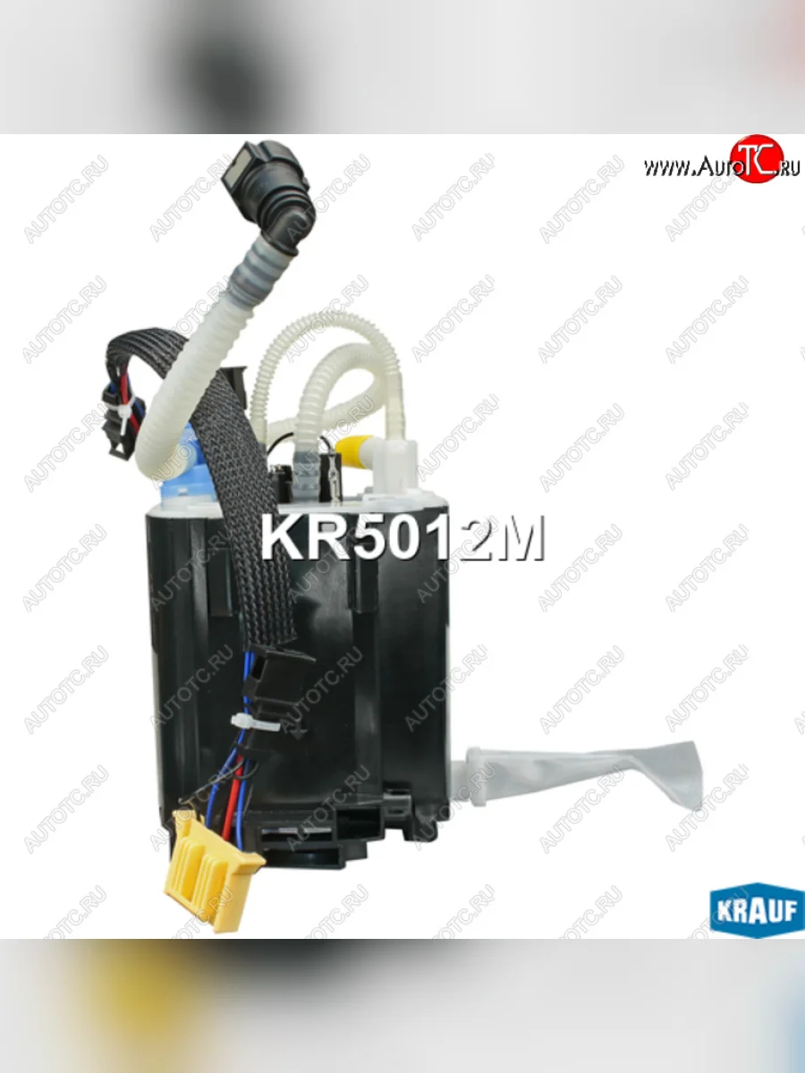 Насос топливный LAND ROVER Freelander (10-) KRAUF KRAUF kr5012m с доставкой в г. Кемерово