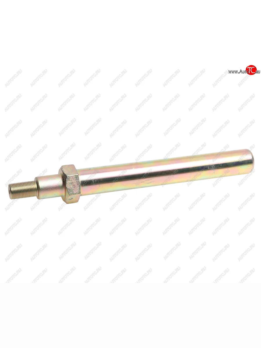 Палец SITRAK HOWO рессоры передней OE SITRAK 712w41310-0100 с доставкой в г. Кемерово