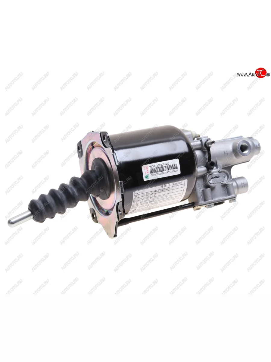 ПГУ SITRAK HOWO OE SITRAK wg9725230052 с доставкой в г. Кемерово