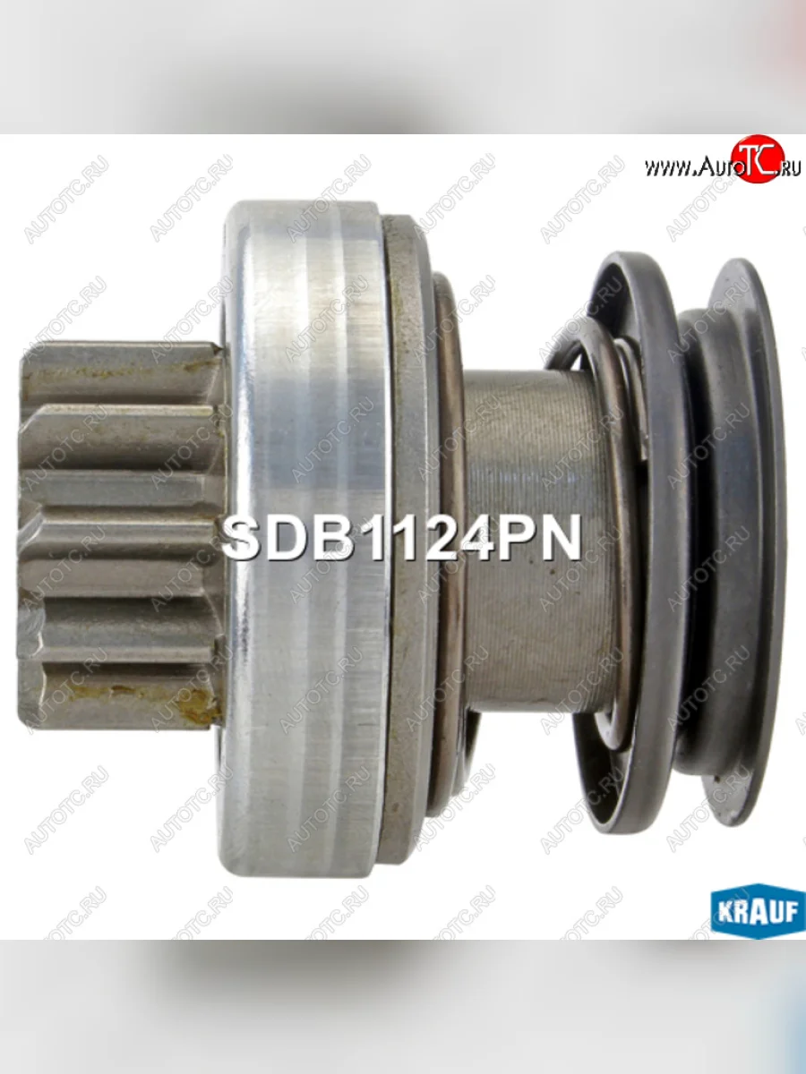 Привод стартера FORD Focus (98-) KRAUF KRAUF sdb1124pn с доставкой в г. Кемерово