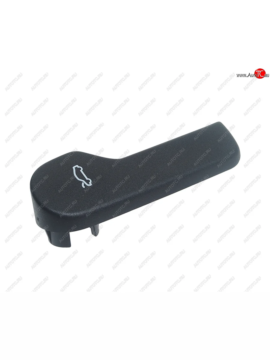 Ручка VW Polo (11-) открывания капота OE VAG 7e18235339b9 с доставкой в г. Кемерово