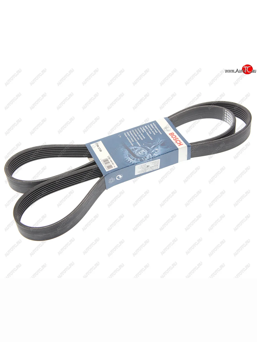Ремень приводной поликлиновой 7PK1730 BOSCH BOSCH 1987948442 с доставкой в г. Кемерово