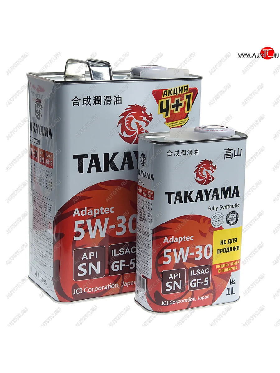 Масло моторное Adaptec SN/GF-5 5W30 синт.4+1л TAKAYAMA TAKAYAMA 605627 TAKAYAMA 605627 с доставкой в г. Кемерово