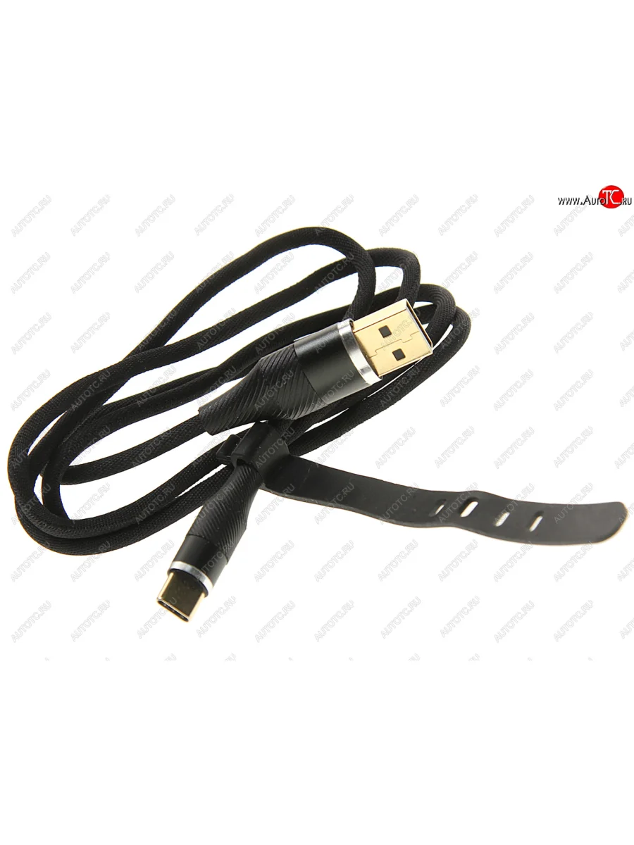 Кабель USB Type C 1м WIIIX WIIIX cb820-utc-10b с доставкой в г. Кемерово