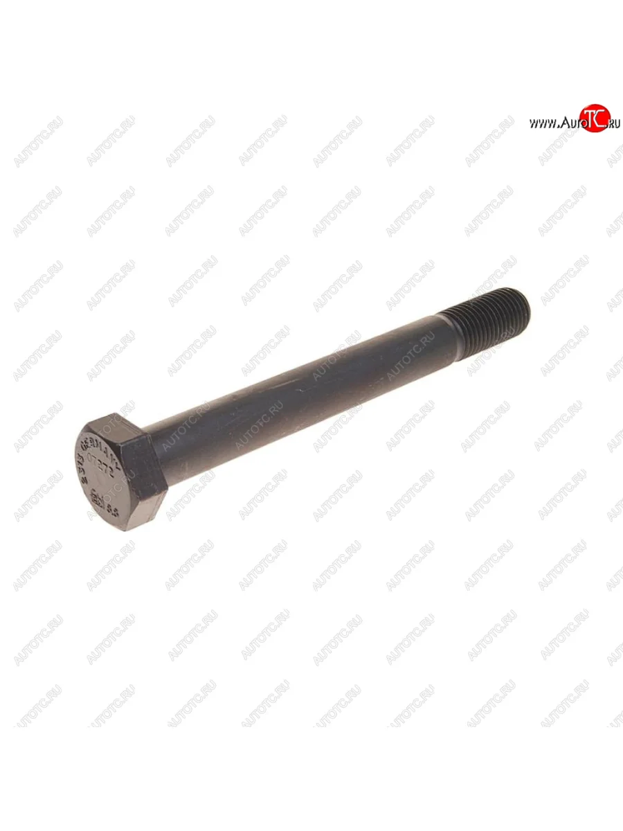 Болт BPW рессоры (M30x3.5x265) FEBI FEBI 07272 с доставкой в г. Кемерово