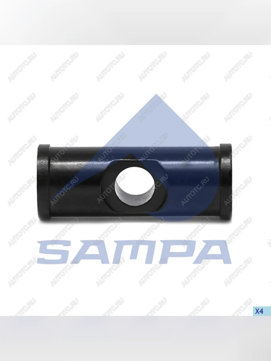 Крепление глушителя VOLVO FM,FM13 SAMPA SAMPA 030.144 с доставкой в г. Кемерово