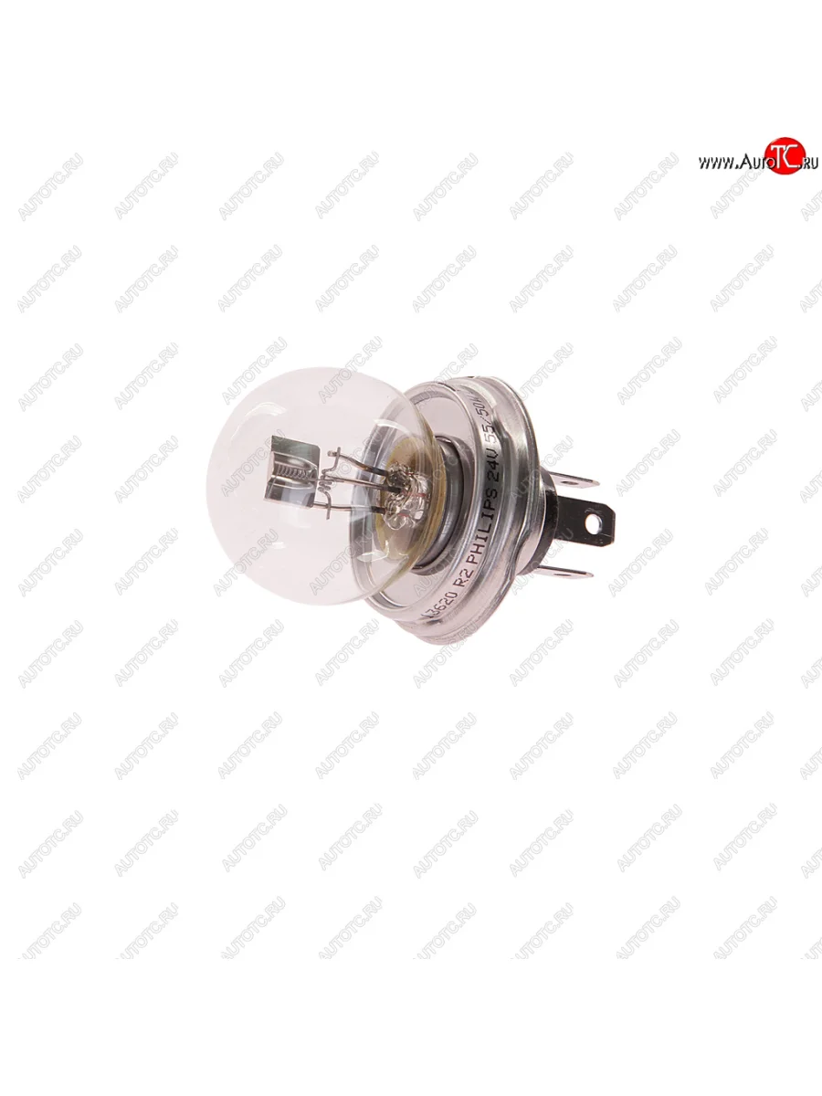 Лампа 24V R2 5550W P45t PHILIPS PHILIPS 13620c1 с доставкой в г. Кемерово