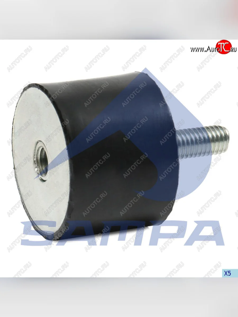 Подушка MAN глушителя с резьбой (внутреннейнаружной M8х2340х30) SAMPA SAMPA 020.090 с доставкой в г. Кемерово
