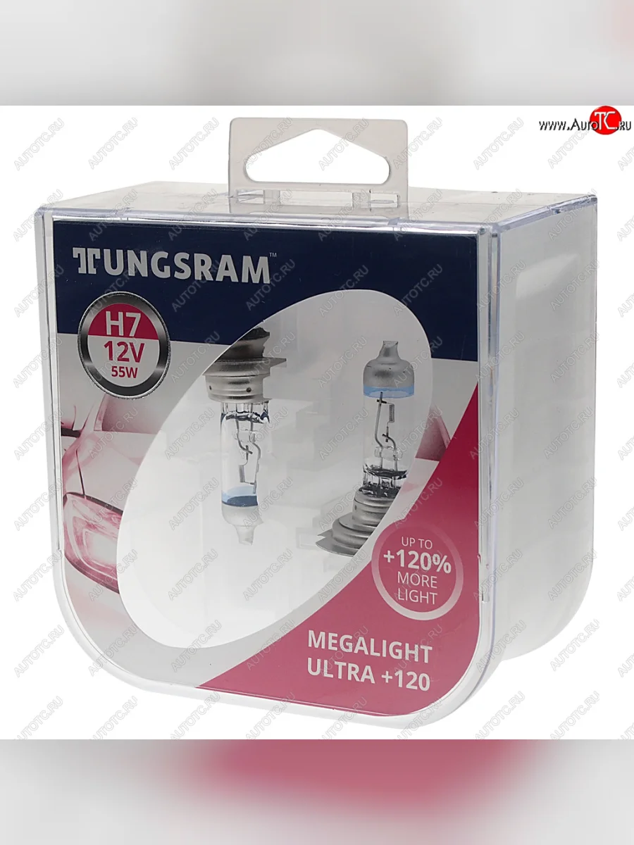 Лампа 12V H7 55W PX26d +120% бокс (2шт.) TUNGSRAM TUNGSRAM 93116866 TUNGSRAM 93116866 с доставкой в г. Кемерово