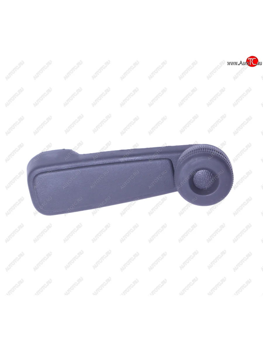 Ручка DAEWOO Nexia стеклоподъемника OE GENERAL MOTORS 96167833 с доставкой в г. Кемерово