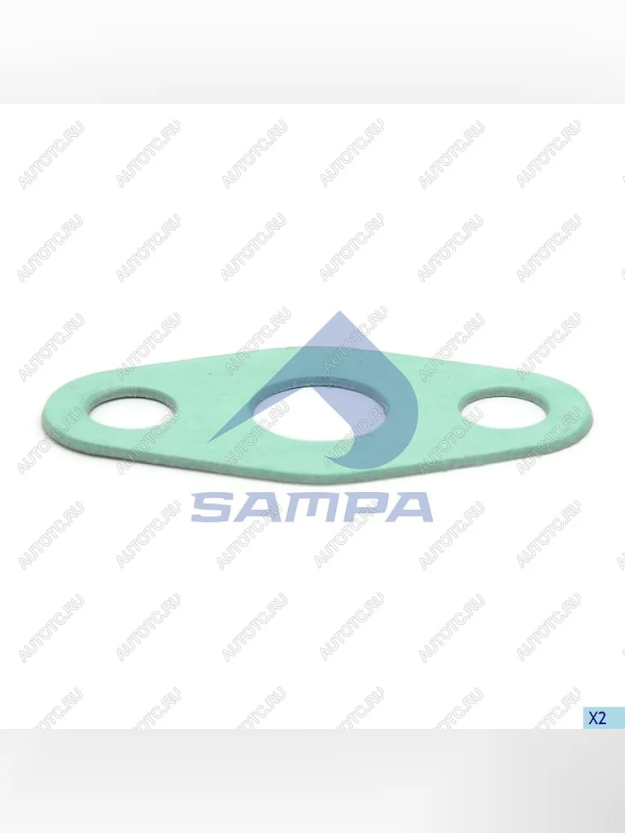 Прокладка DAF турбокомпрессора SAMPA SAMPA 052.209 с доставкой в г. Кемерово
