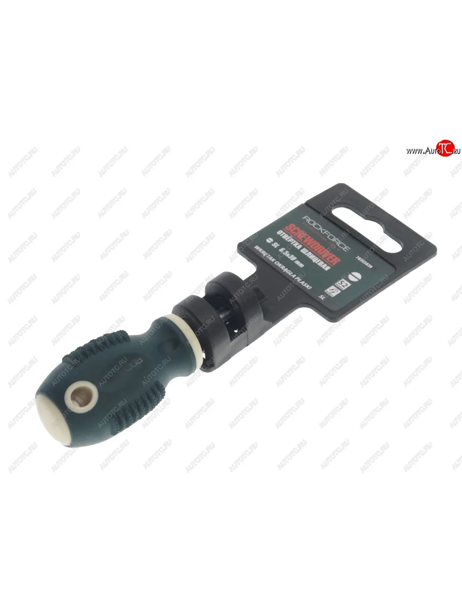 Отвертка шлицевая SL 6.5х30мм магнитная c держателем Profi S2 ROCKFORCE ROCKFORCE rf-70365030 с доставкой в г. Кемерово
