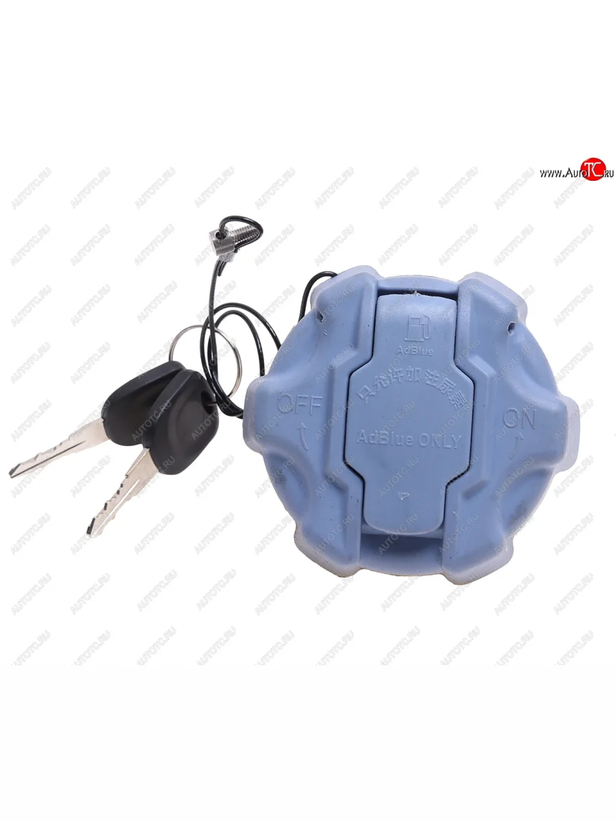 Крышка SITRAK C7H HOWO T5G бака мочевины OE SITRAK wg9925565070 с доставкой в г. Кемерово