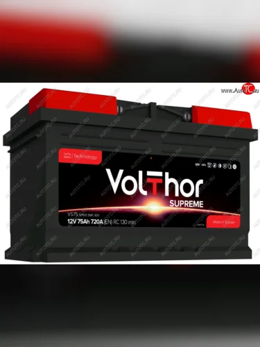 Аккумулятор VOLTHOR Supreme 75Ач обратная полярность,низкий VOLTHOR 6ст75(0) 57510