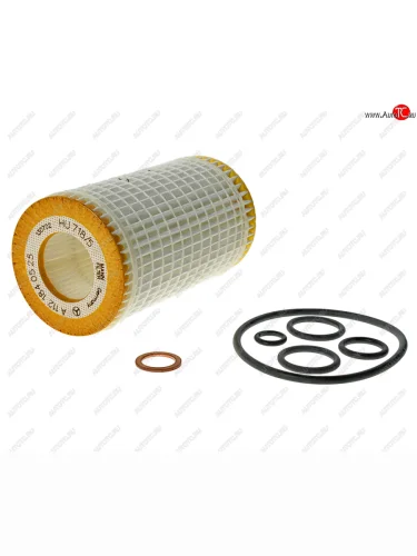 Фильтр масляный MERCEDES C,E,S,ML,GL (M112M113M272M273) OE MERCEDES a000180260990