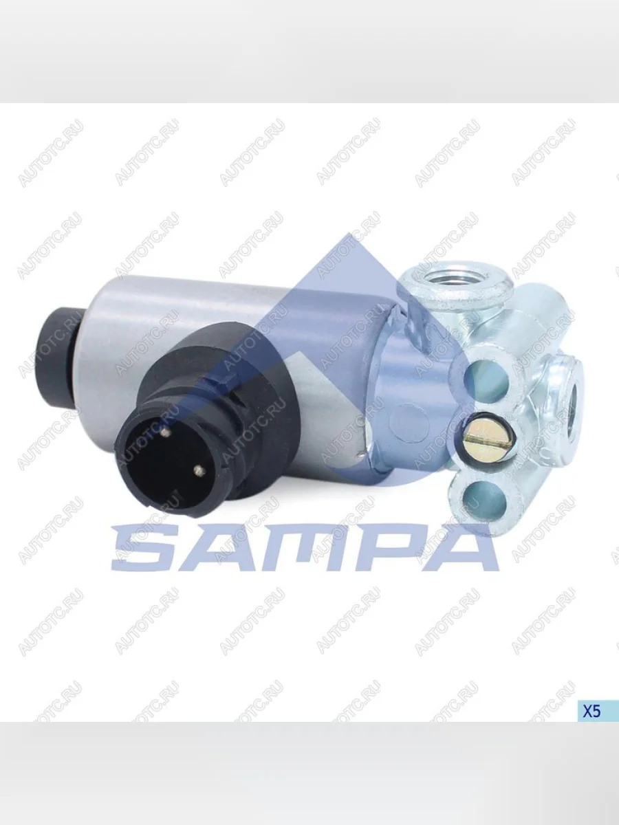 Клапан электромагнитный DAF SAMPA SAMPA 091.093 с доставкой в г. Кемерово