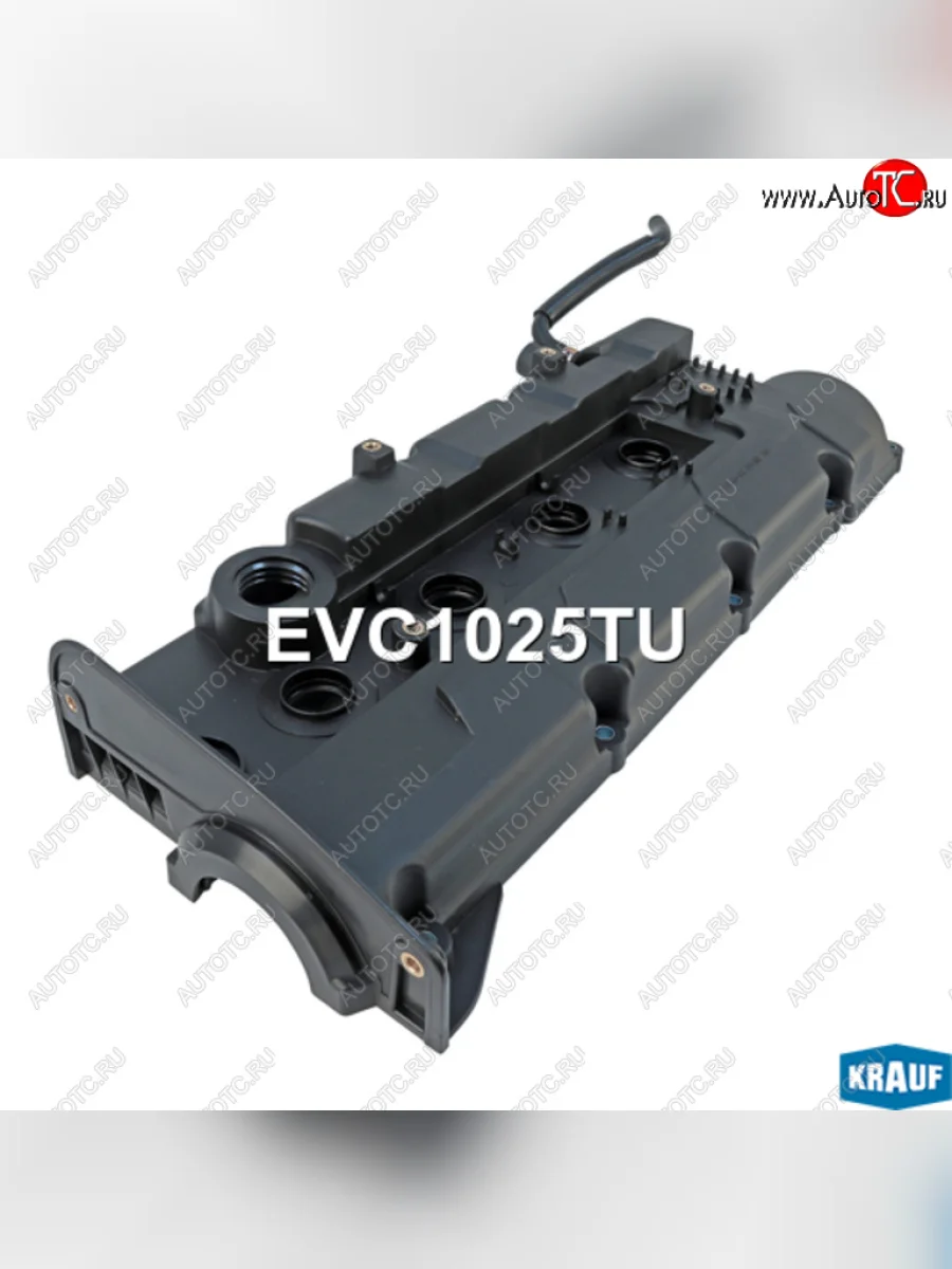 Крышка клапанная HYUNDAI Matrix KRAUF KRAUF evc1025tu  с доставкой в г. Кемерово