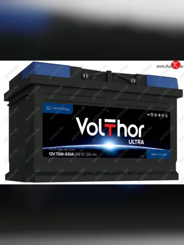 Аккумулятор VOLTHOR Ultra 73Ач обратная полярность,низкий VOLTHOR 6ст73(0) 57309