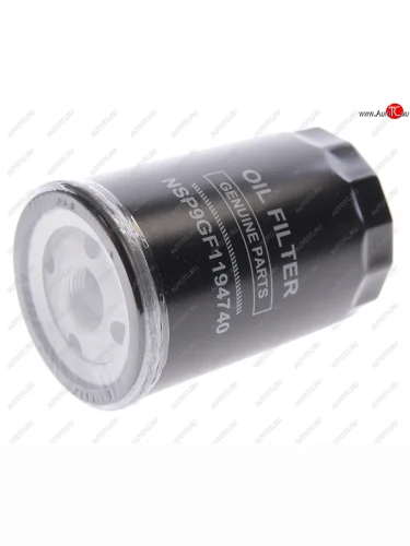 Фильтр масляный КПП CATERPILLAR 434E NSP NSP nsp9gf1194740