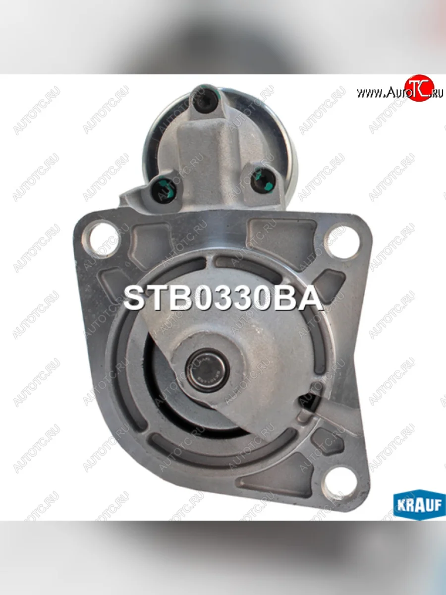 Стартер FORD KRAUF KRAUF stb0330ba с доставкой в г. Кемерово
