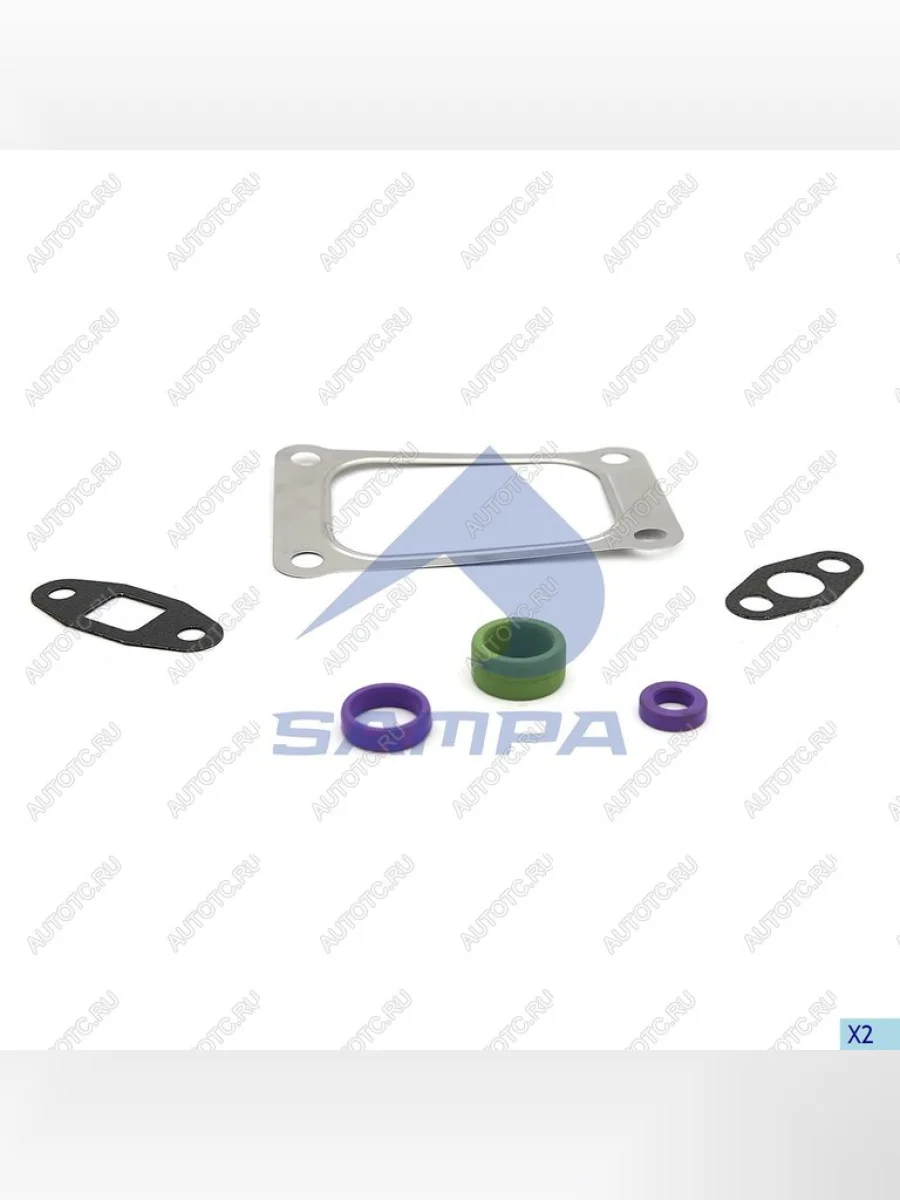 Прокладка VOLVO FH,FM дв.D12A турбокомпрессора комплект SAMPA SAMPA 030.807 с доставкой в г. Кемерово