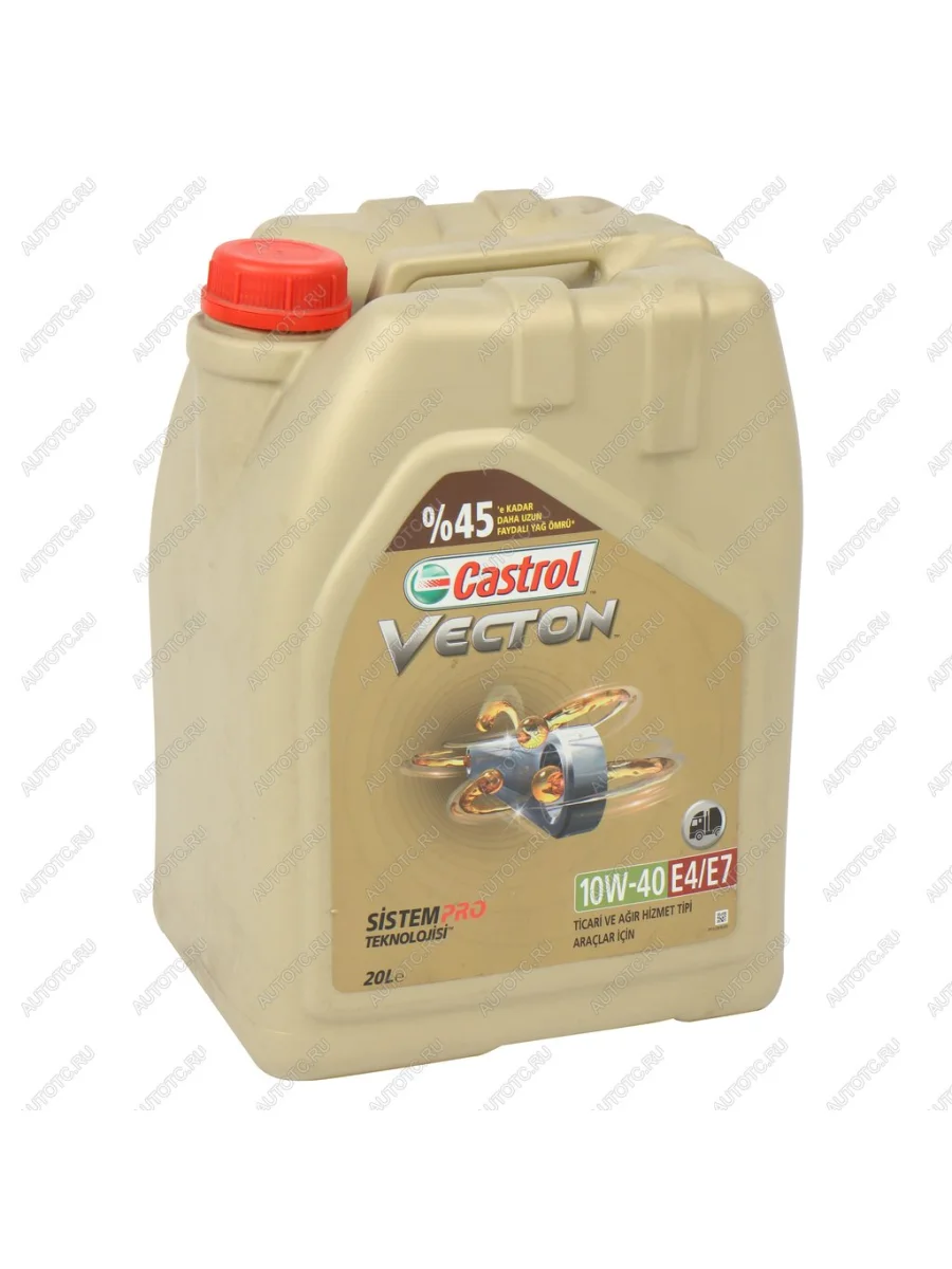 Масло дизельное VECTON E4E7 10W40 псинт.20л CASTROL CASTROL 15b7fa с доставкой в г. Кемерово