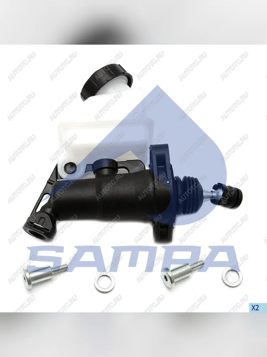 Цилиндр сцепления главный VOLVO SAMPA SAMPA 096.2572 с доставкой в г. Кемерово