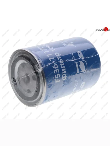 Фильтр топливный ЯМЗ-536 тонкой очистки ЕВРО-4 BMZ BMZ 536.1117075