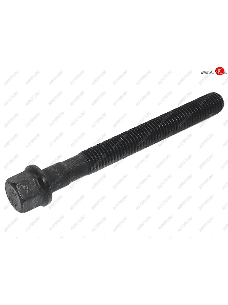 Болт CHERY Amulet головки блока OE CHERY 477f1003051 с доставкой в г. Кемерово
