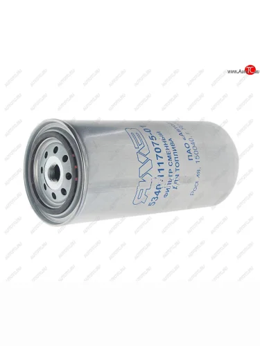 Фильтр топливный ЯМЗ-534,53402,5342,5344 тонкой очистки ЕВРО-4(замена на 5340.1117075-04) АВТОДИЗЕЛЬ АВТОДИЗЕЛЬ 5340.1117075-01 АВТОДИЗЕЛЬ 5340.1117075-01