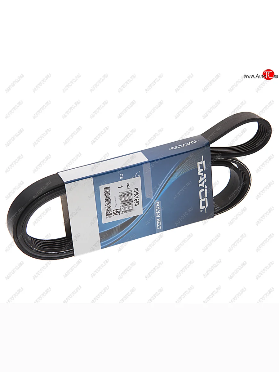 Ремень приводной поликлиновой 6PK1698 DAYCO DAYCO 6pk1698 с доставкой в г. Кемерово