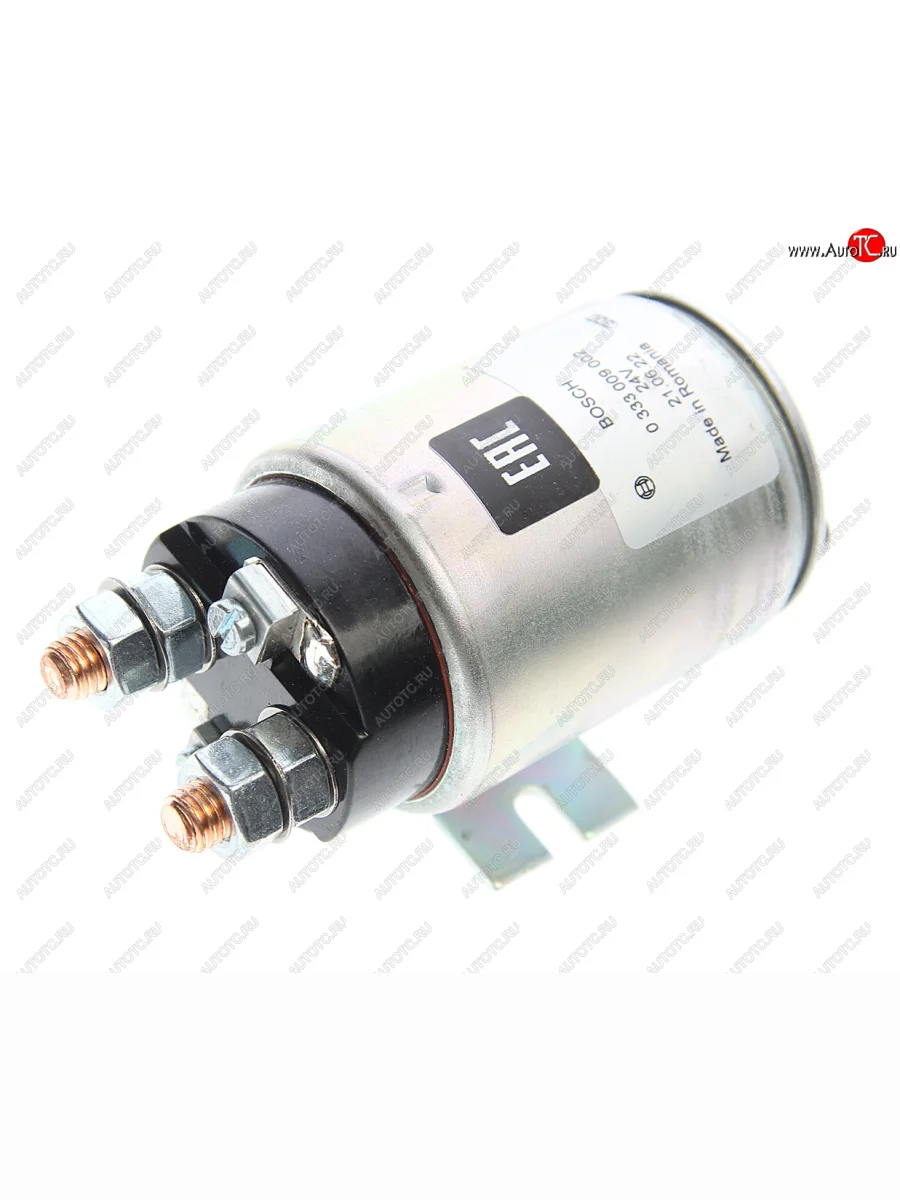 Реле втягивающее DAF MAN стартера BOSCH BOSCH 0333009002 BOSCH 0333009002 с доставкой в г. Кемерово