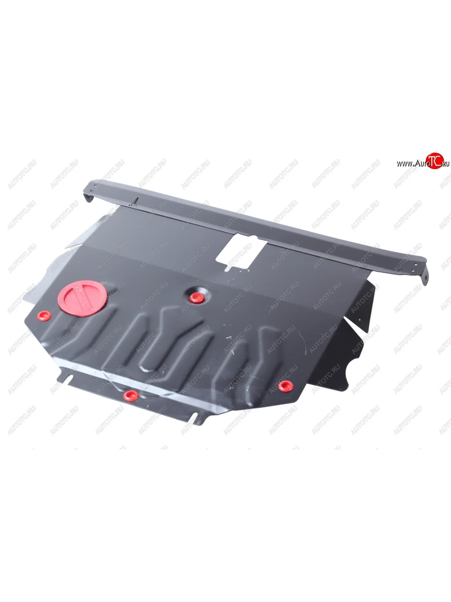 Защита картера и КПП TOYOTA Corolla BYD F3 (02-0605-) (1.6) (с крепежом) АВТОБРОНЯ АВТОБРОНЯ 111.09531.1 с доставкой в г. Кемерово