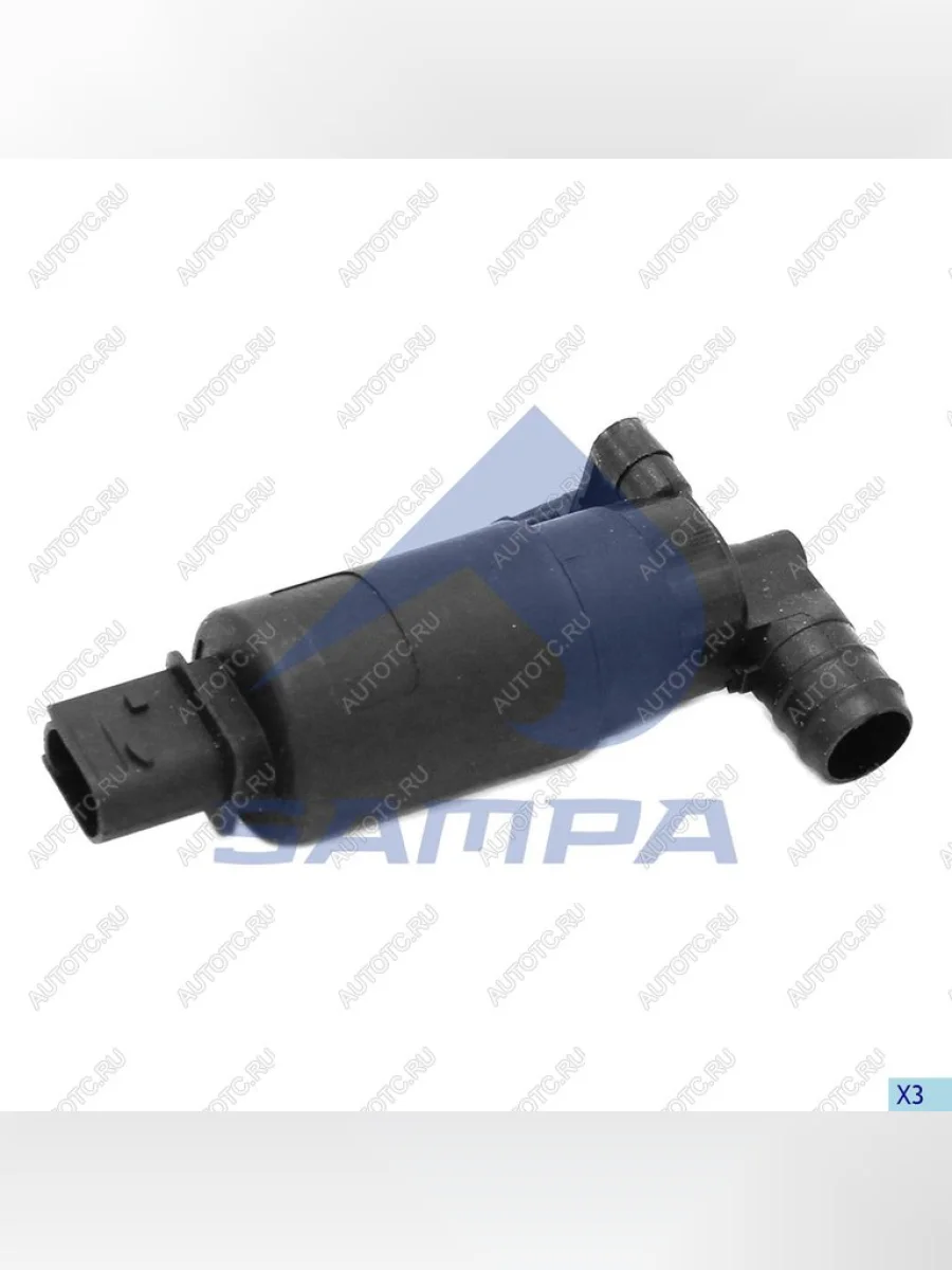 Насос омывателя VOLVO FM4 стекла ветрового SAMPA SAMPA 077.198 с доставкой в г. Кемерово
