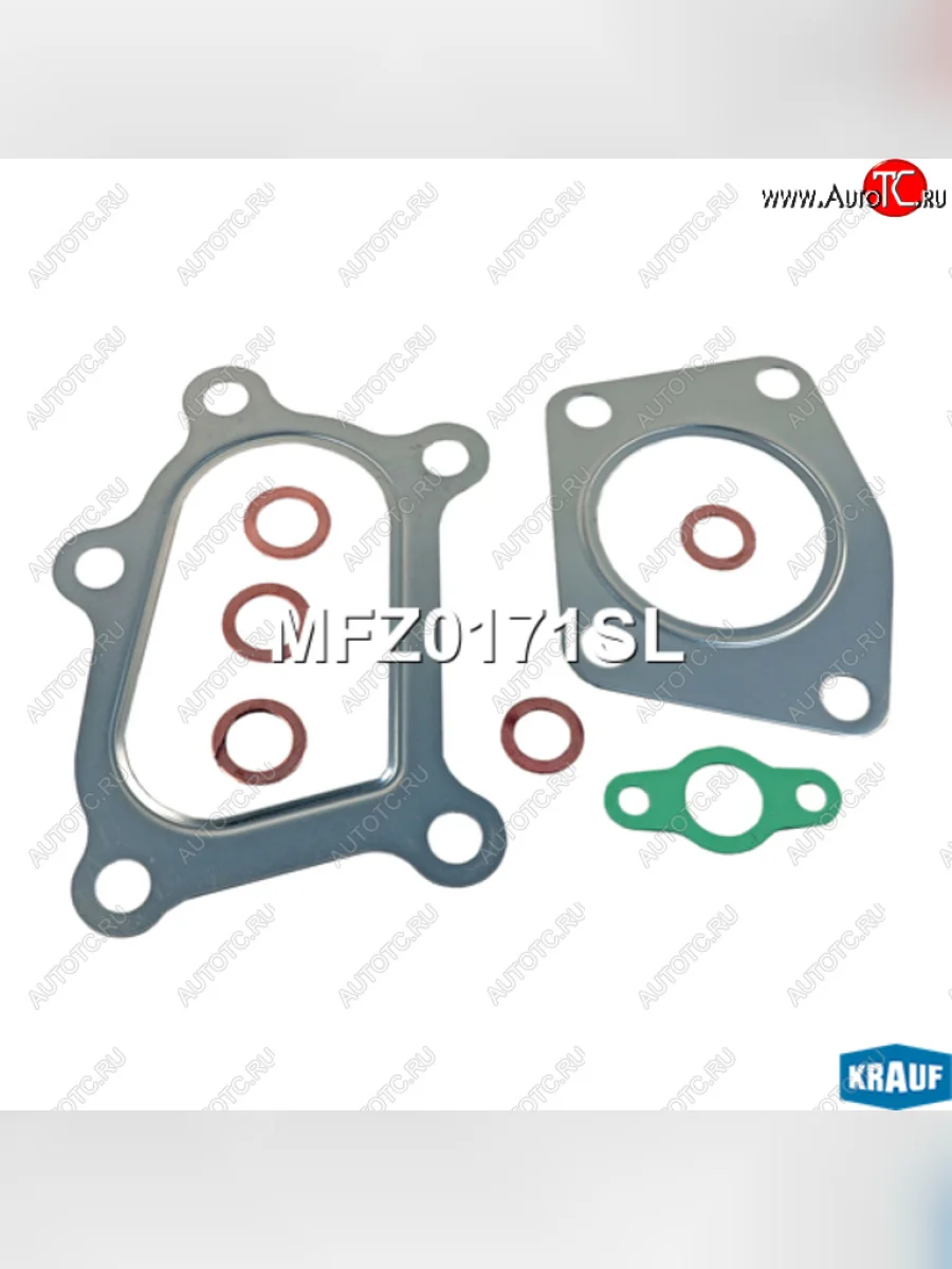 Прокладка MAZDA CX-7 (07-09) турбокомпрессора комплект KRAUF KRAUF mfz0171sl с доставкой в г. Кемерово