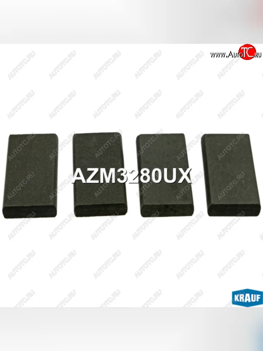 Лопатка HYUNDAI Porter,Starex H-1 (98-) насоса вакуумного KRAUF KRAUF azm3280ux KRAUF azm3280ux с доставкой в г. Кемерово