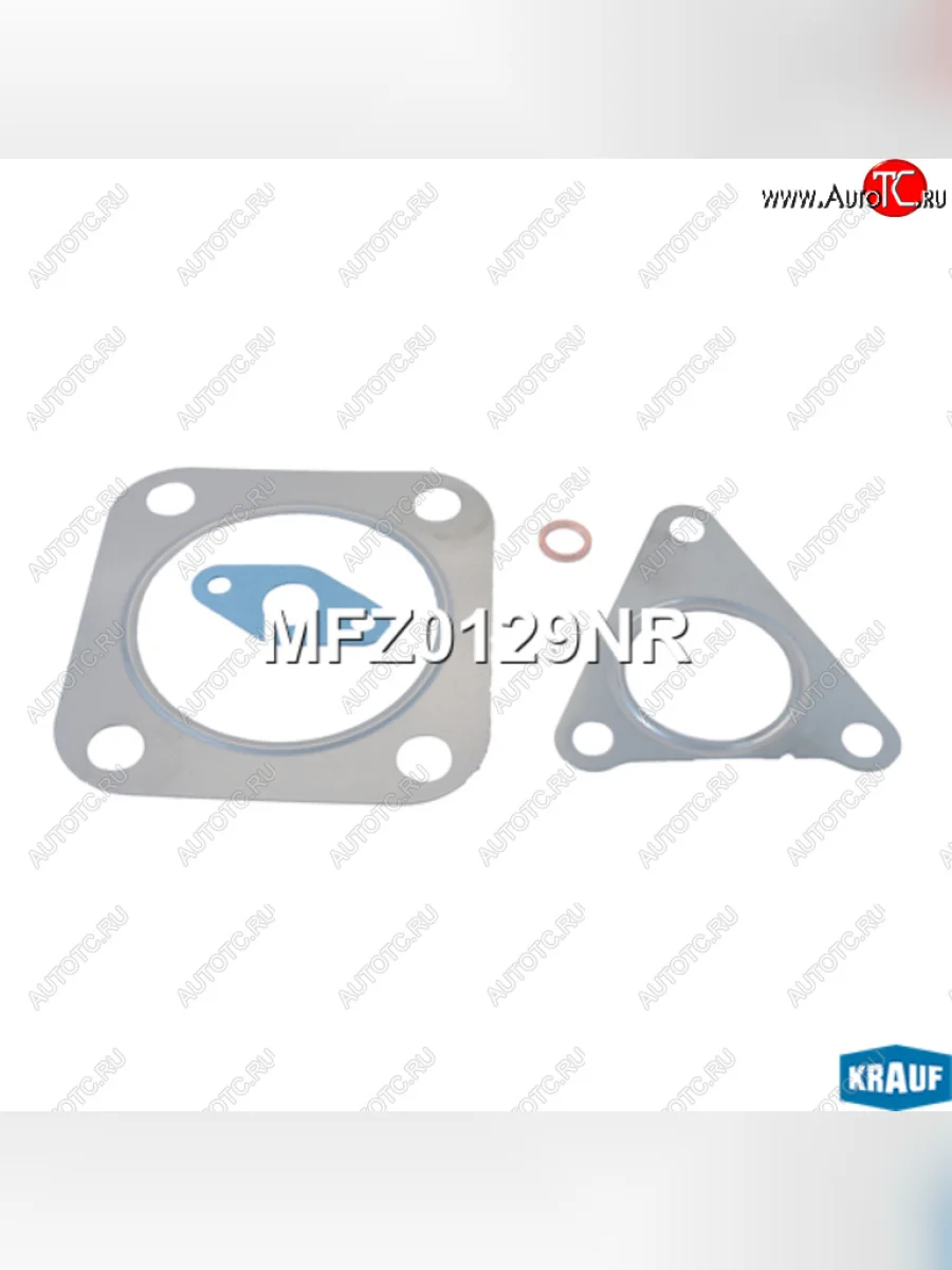Прокладка FORD Transit (06-) турбокомпрессора (комплект) KRAUF KRAUF mfz0129nr KRAUF mfz0129nr с доставкой в г. Кемерово