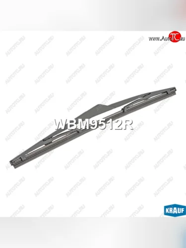 Щетка стеклоочистителя 300мм каркасная задняя KRAUF KRAUF wbm9512r