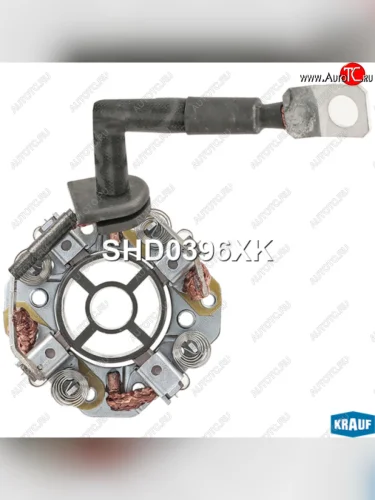 Щеткодержатель CITROEN Jumper (02-06),Relay (02-06) стартера KRAUF KRAUF shd0396xk