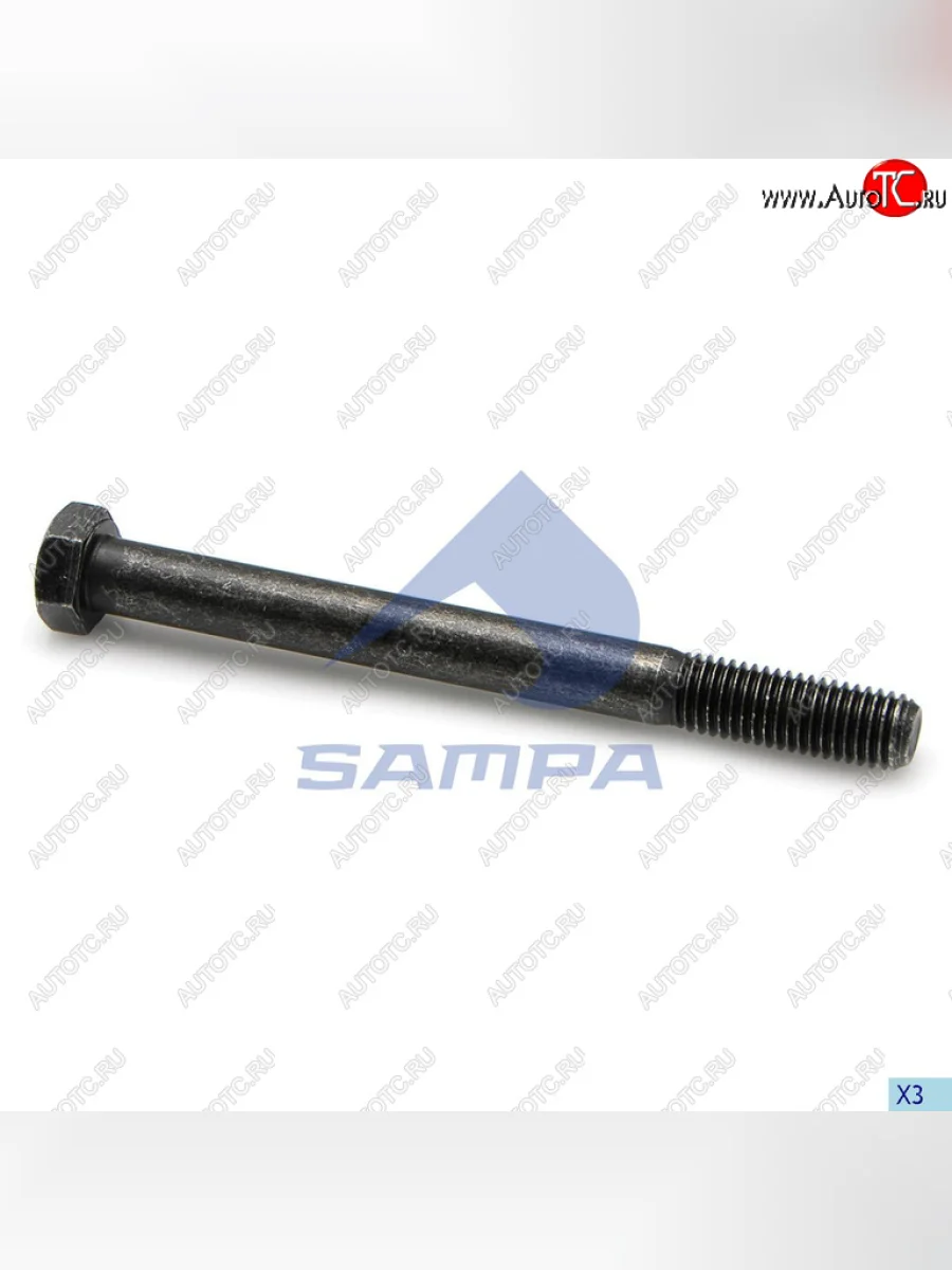 Болт SCANIA 5 seies амортизатора SAMPA SAMPA 102.585  в Самаре Самарской области