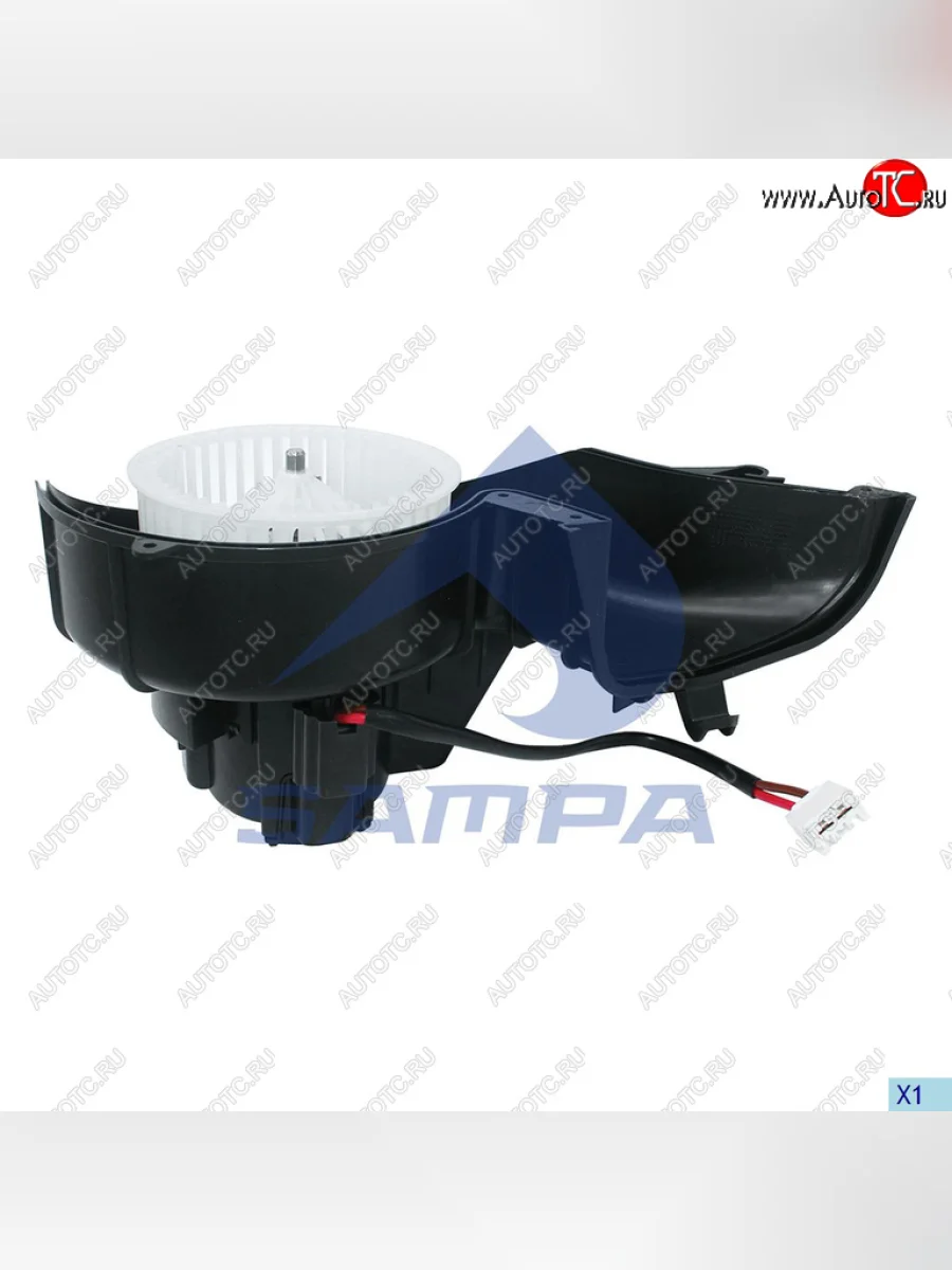 Мотор отопителя VOLVO FH4 SAMPA SAMPA 036.437 с доставкой в г. Кемерово