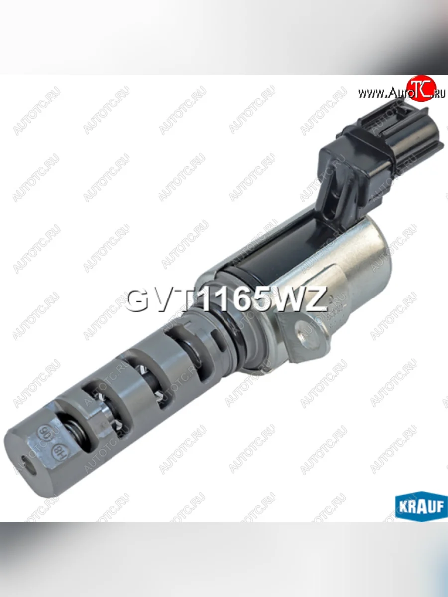 Клапан TOYOTA Yaris (99-) контроля давления масла KRAUF KRAUF gvt1165wz с доставкой в г. Кемерово
