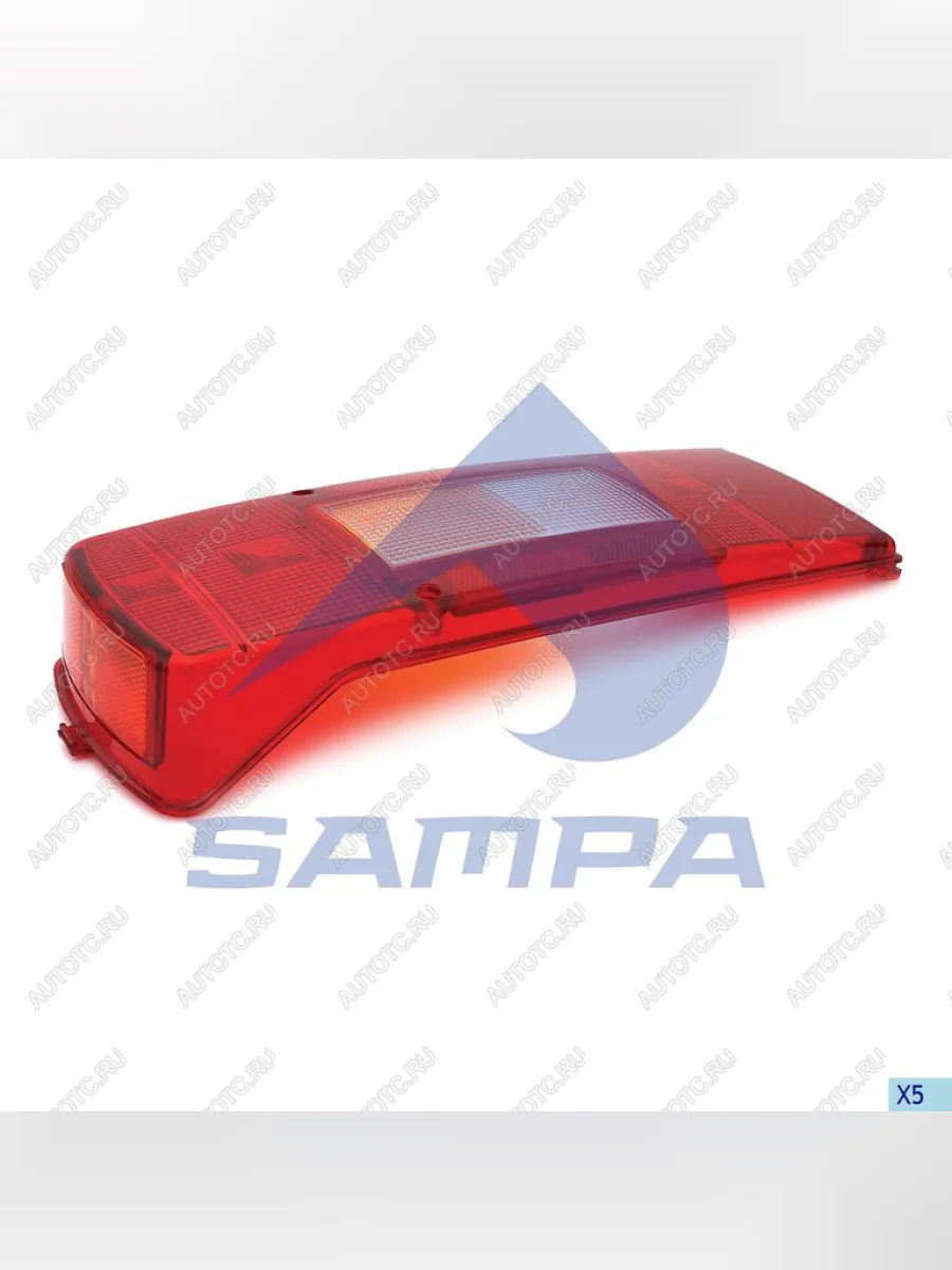 Рассеиватель VOLVO FH,FM фонаря заднего левогоправого SAMPA SAMPA 034.361 с доставкой в г. Кемерово