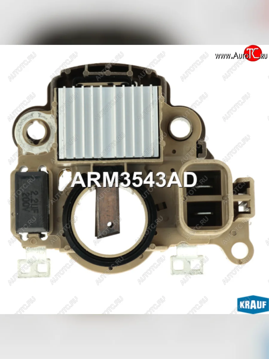 Реле регулятор MITSUBISHI напряжения генератора KRAUF KRAUF arm3543ad с доставкой в г. Кемерово