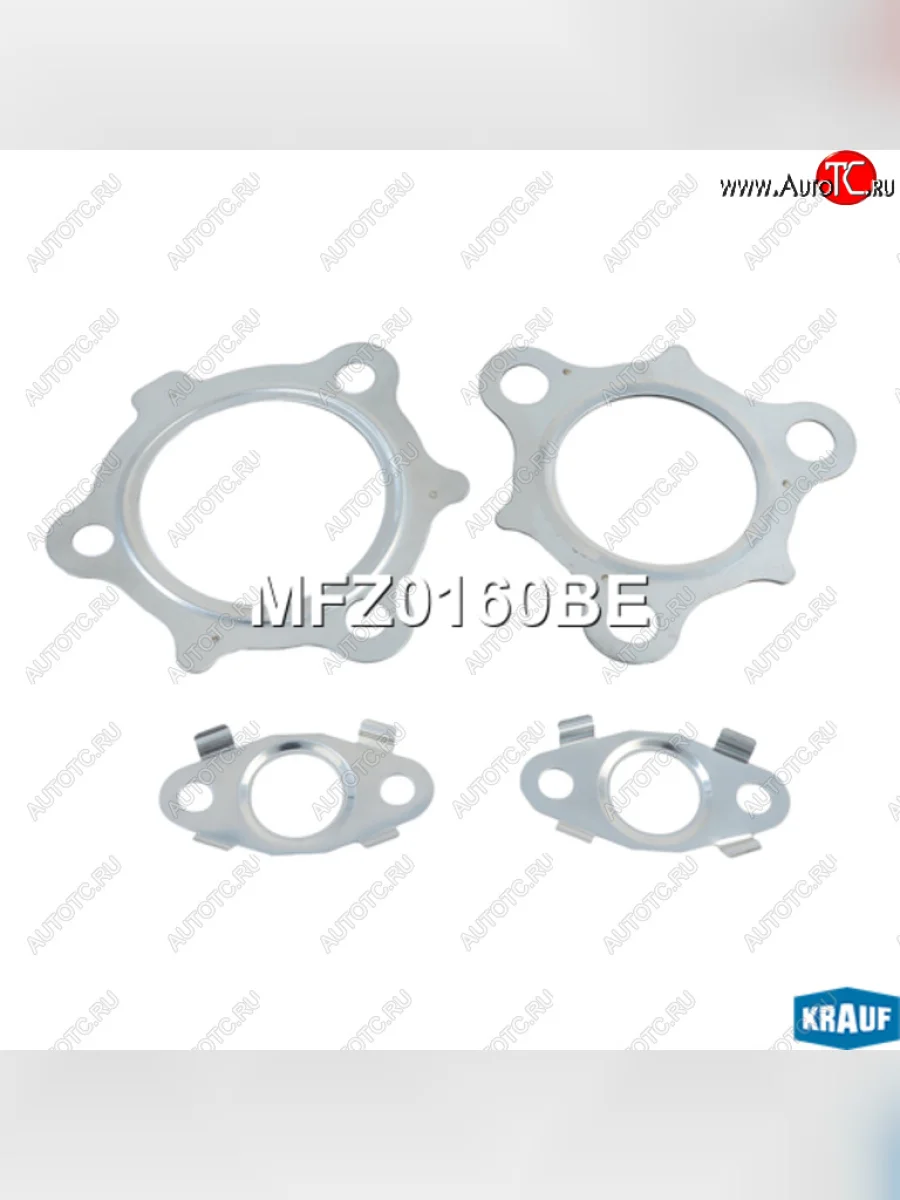 Прокладка TOYOTA Auris (09-12),Corolla (10-14) турбокомпрессора комплект KRAUF KRAUF mfz0160be KRAUF mfz0160be с доставкой в г. Кемерово