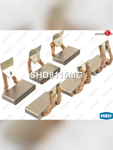Щетка стартера CHEVROLET FORD KRAUF KRAUF shd8115mg