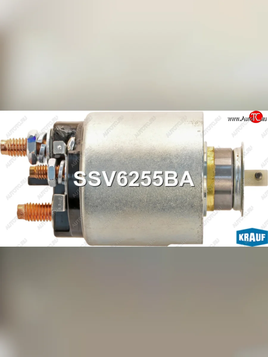Реле втягивающее BMW 3 (E46) стартера KRAUF KRAUF ssv6255ba с доставкой в г. Кемерово
