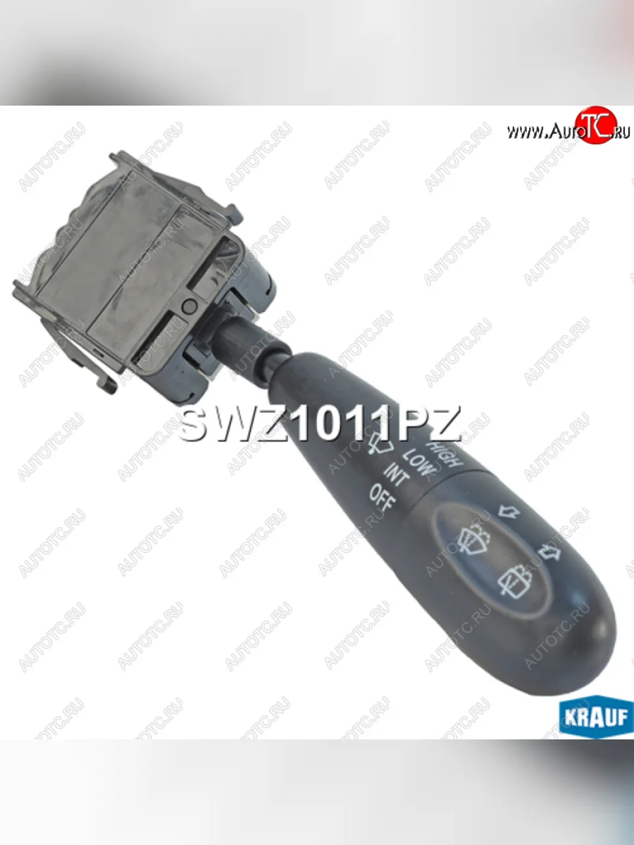 Переключатель подрулевой DAEWOO Matiz (01-) правый (с омывателем стекла заднего) KRAUF KRAUF swz1011pz с доставкой в г. Кемерово