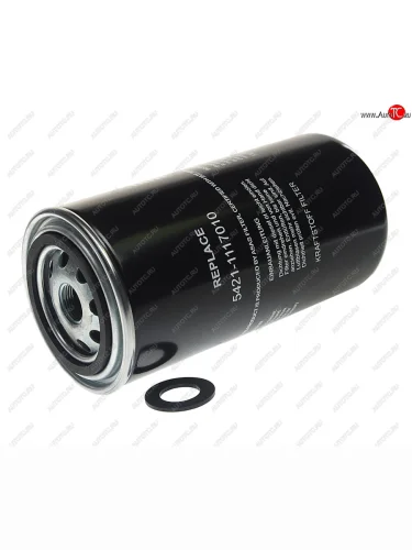 Фильтр топливный КАМАЗ,ПАЗ тонкой очистки (дв.CUMMINS ISBe) (аналог WK 95021) ASAS (ОАО КАМАЗ) ASAS Filter 5421-1117010